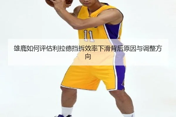img_1782374064745_979_1_807.jpg
